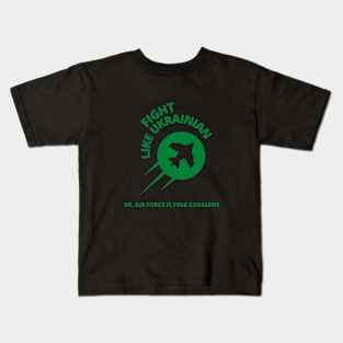 Fight Like Ukrainian Kids T-Shirt